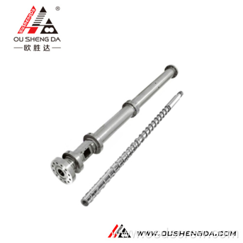 extruder screw barrel / extruder screw barrel for pelletizing PVC PP PE tornillo barril para granulacion PVC PP PE